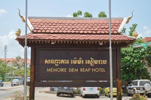 Memoire Siem Reap, Siem Reap